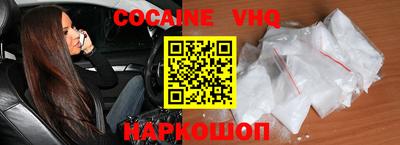 метамфетамин Усть-Илимск