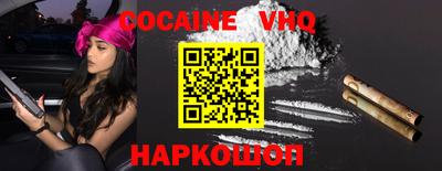 PSILOCYBIN Усть-Джегута