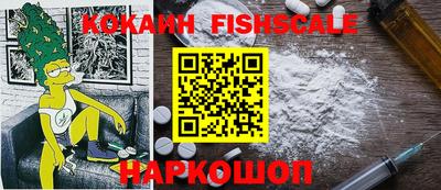 PSILOCYBIN Усть-Джегута