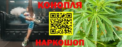 PSILOCYBIN Усть-Джегута