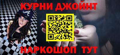 PSILOCYBIN Усть-Джегута