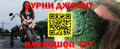 метамфетамин Усть-Илимск
