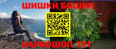 кокаин VHQ Уссурийск