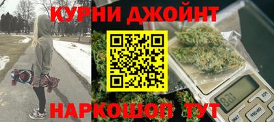 кокаин VHQ Уссурийск