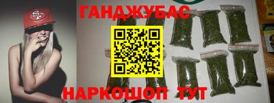 PSILOCYBIN Усть-Джегута