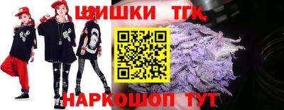PSILOCYBIN Усть-Джегута