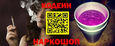 метамфетамин Усть-Илимск