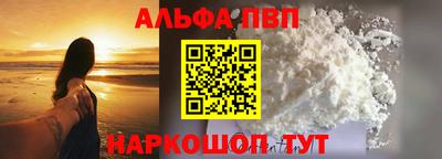 мет Чебоксары