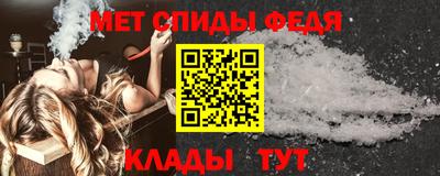 кокаин VHQ Уссурийск