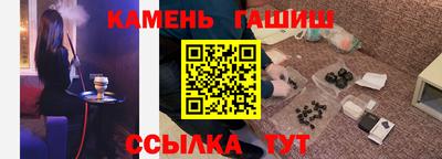 PSILOCYBIN Усть-Джегута