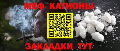крисы Чебаркуль