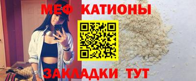кокаин VHQ Уссурийск